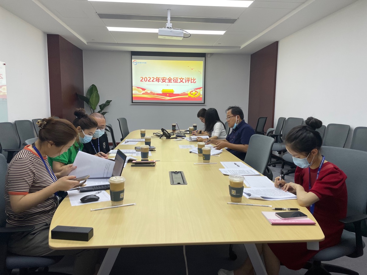 1657182691445766 环亚集团官网-钻营健全,你我一路成长