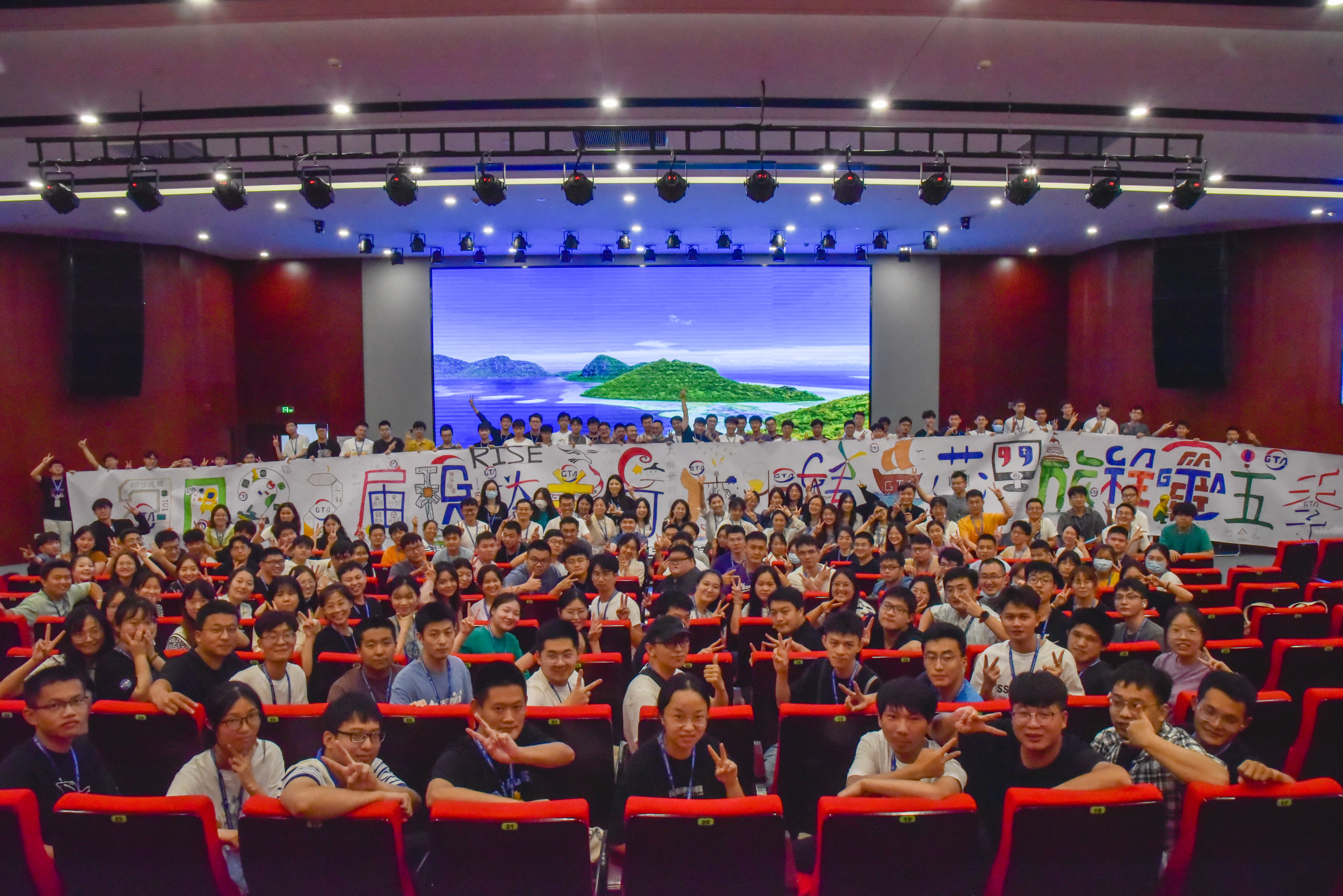 1658480479622624 环亚集团官网-钻营健全,你我一路成长