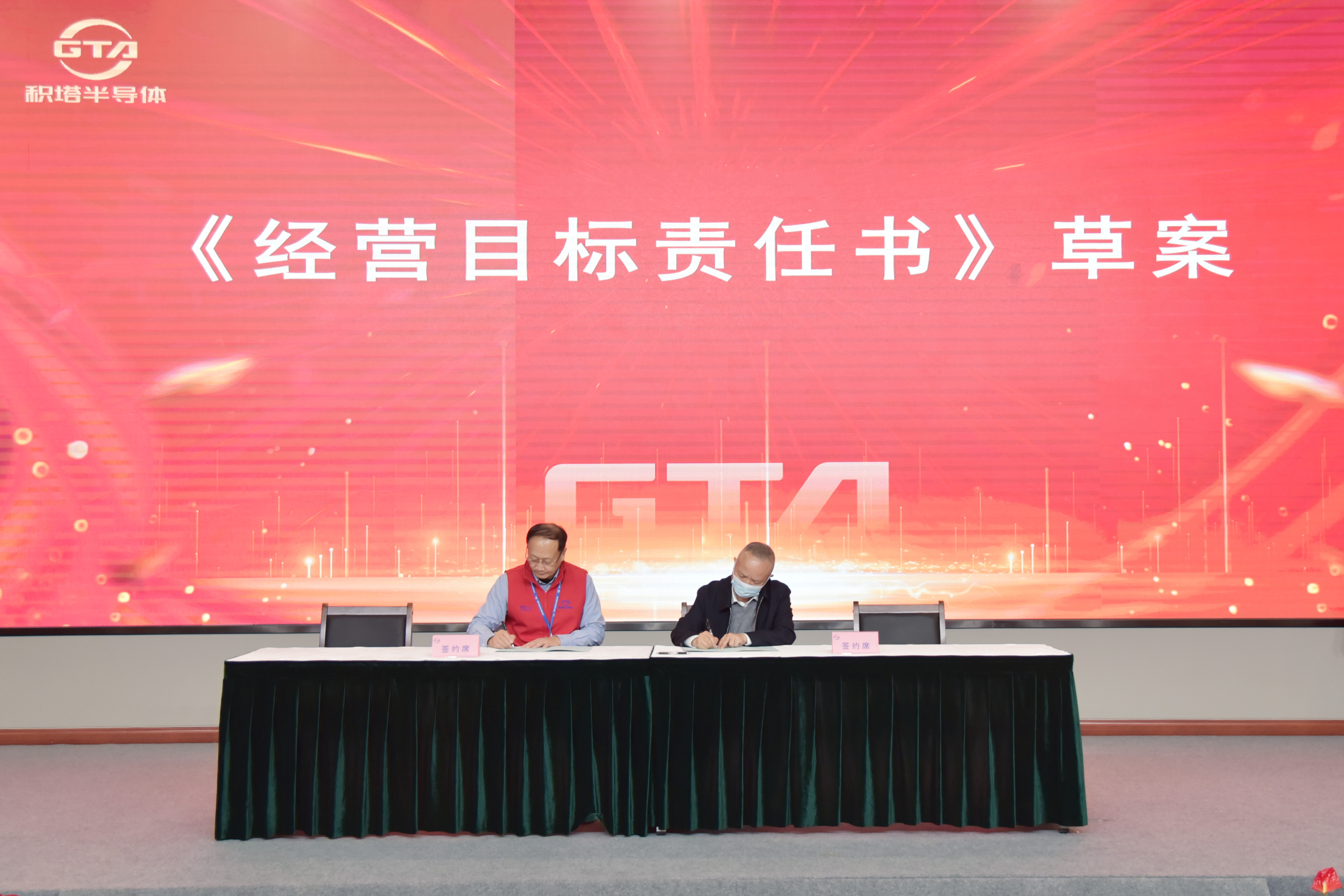 环亚集团官网-钻营健全,你我一路成长