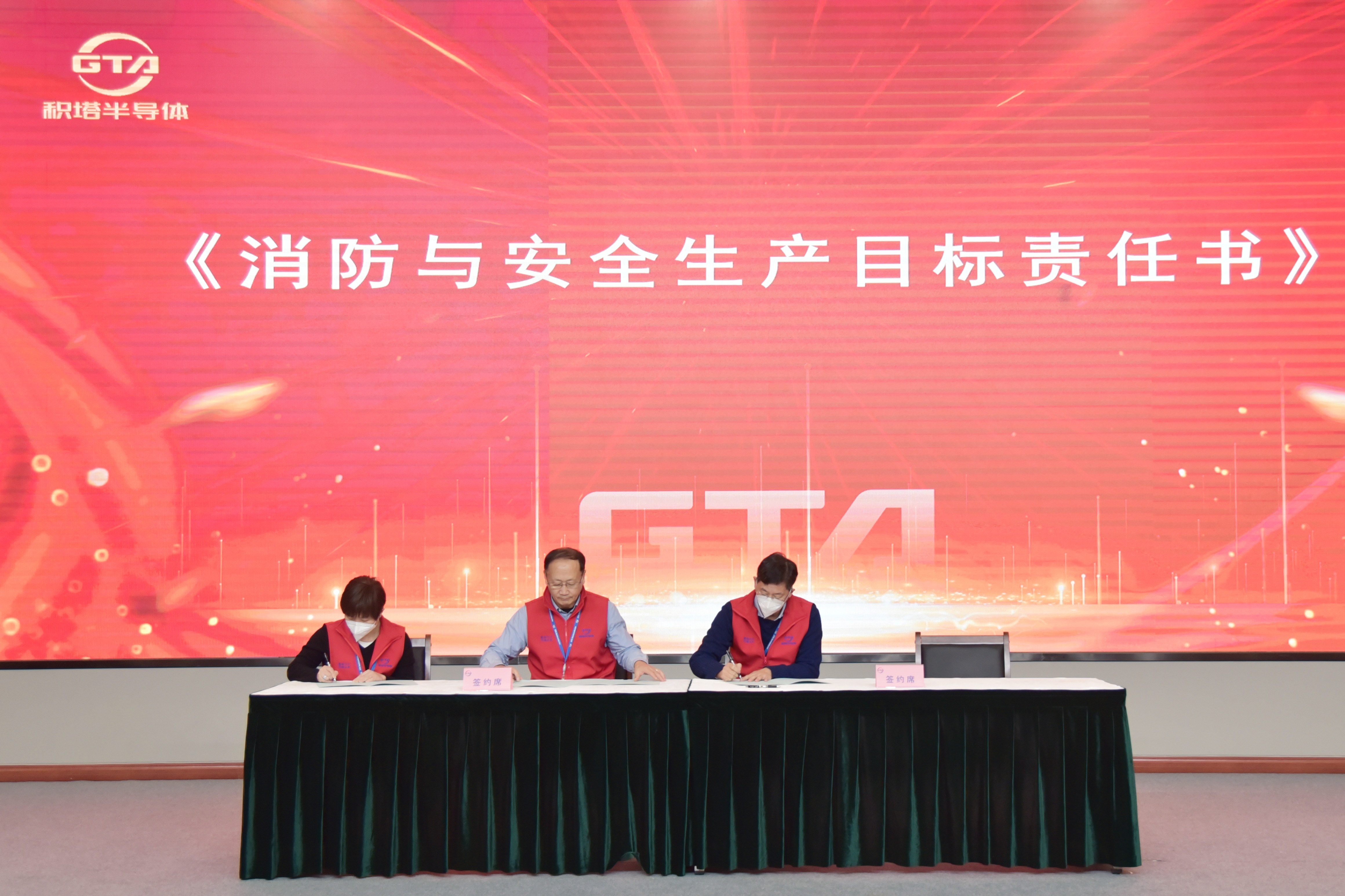 环亚集团官网-钻营健全,你我一路成长