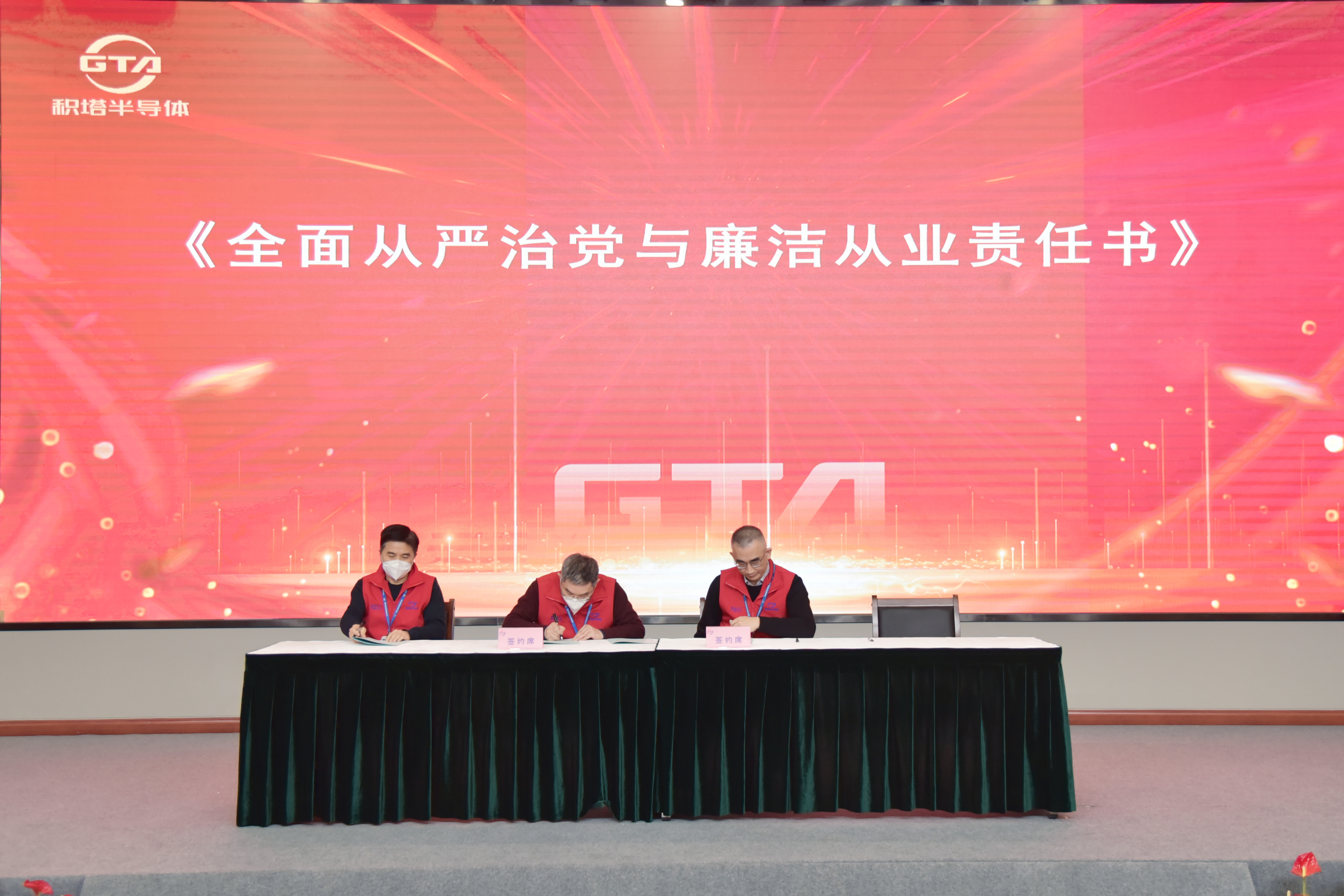 环亚集团官网-钻营健全,你我一路成长