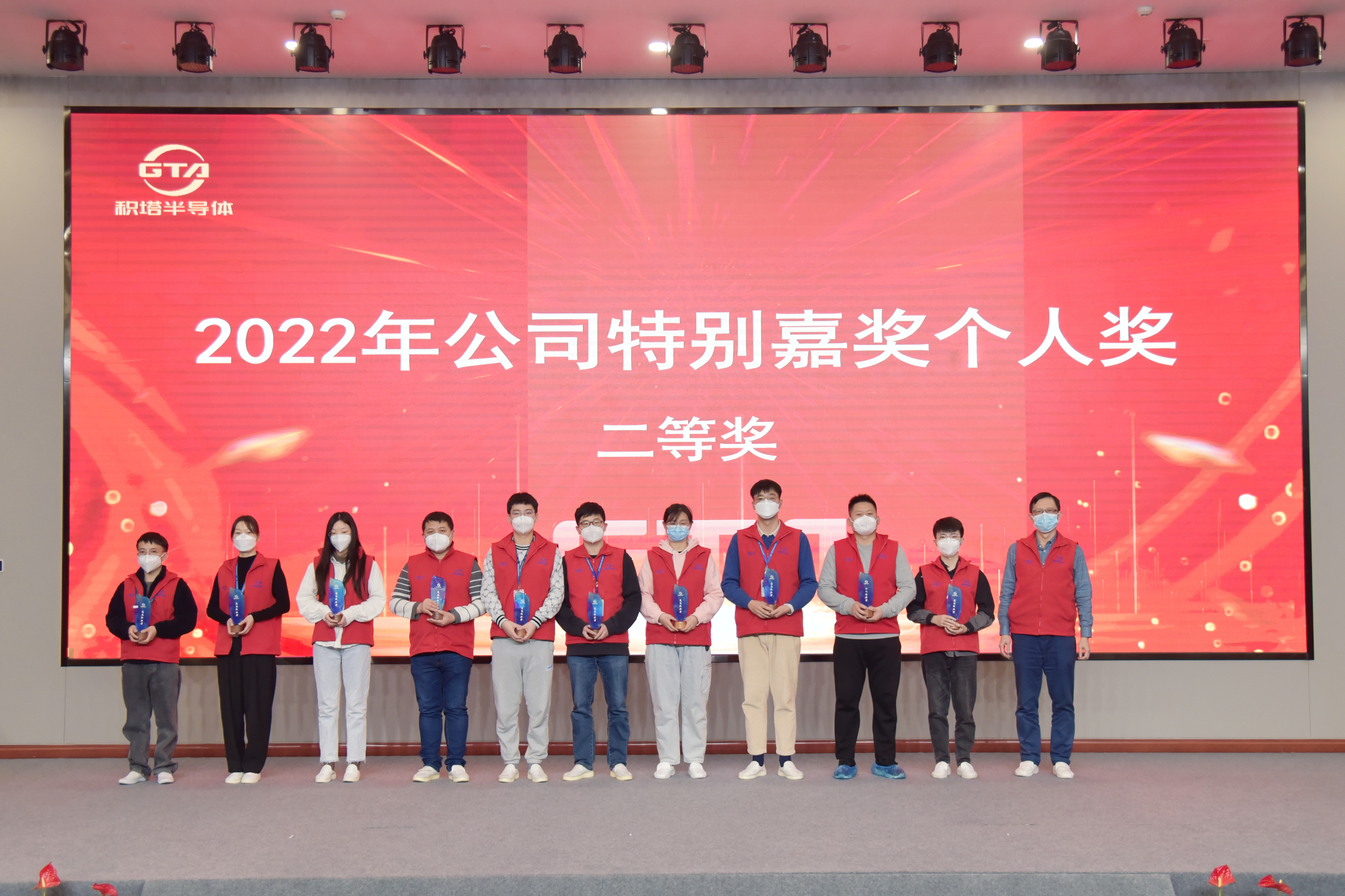 环亚集团官网-钻营健全,你我一路成长