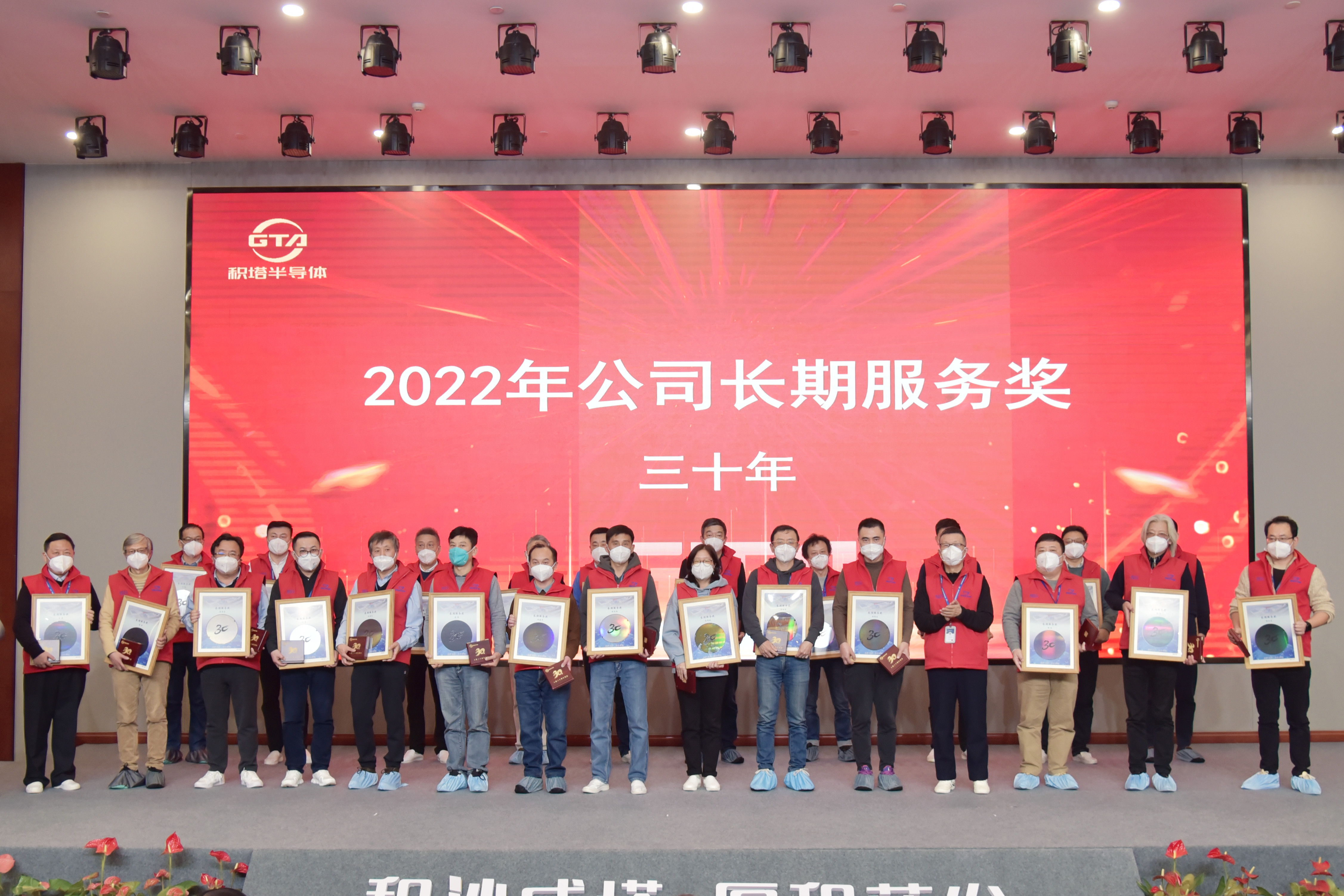 环亚集团官网-钻营健全,你我一路成长