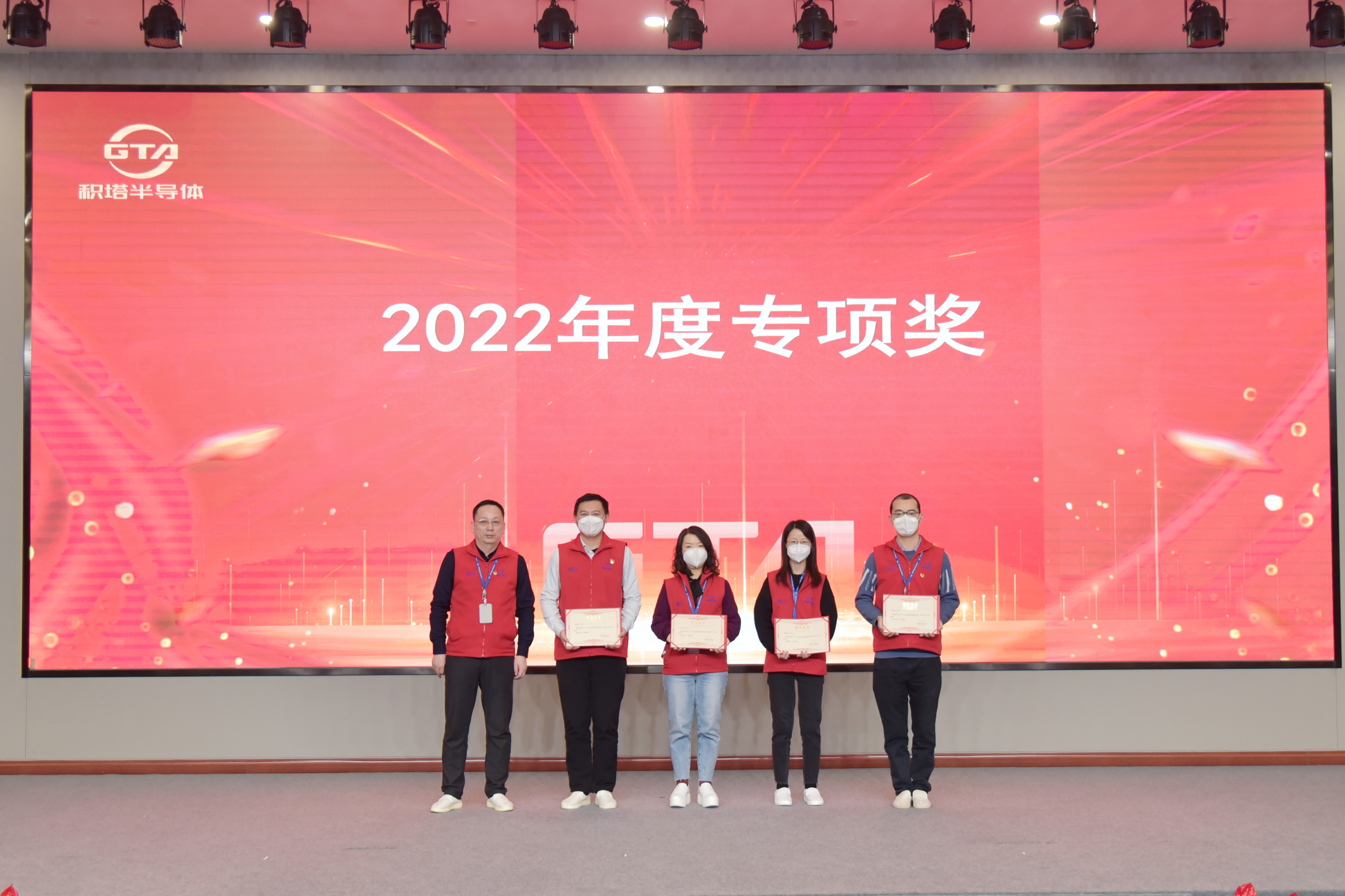 环亚集团官网-钻营健全,你我一路成长