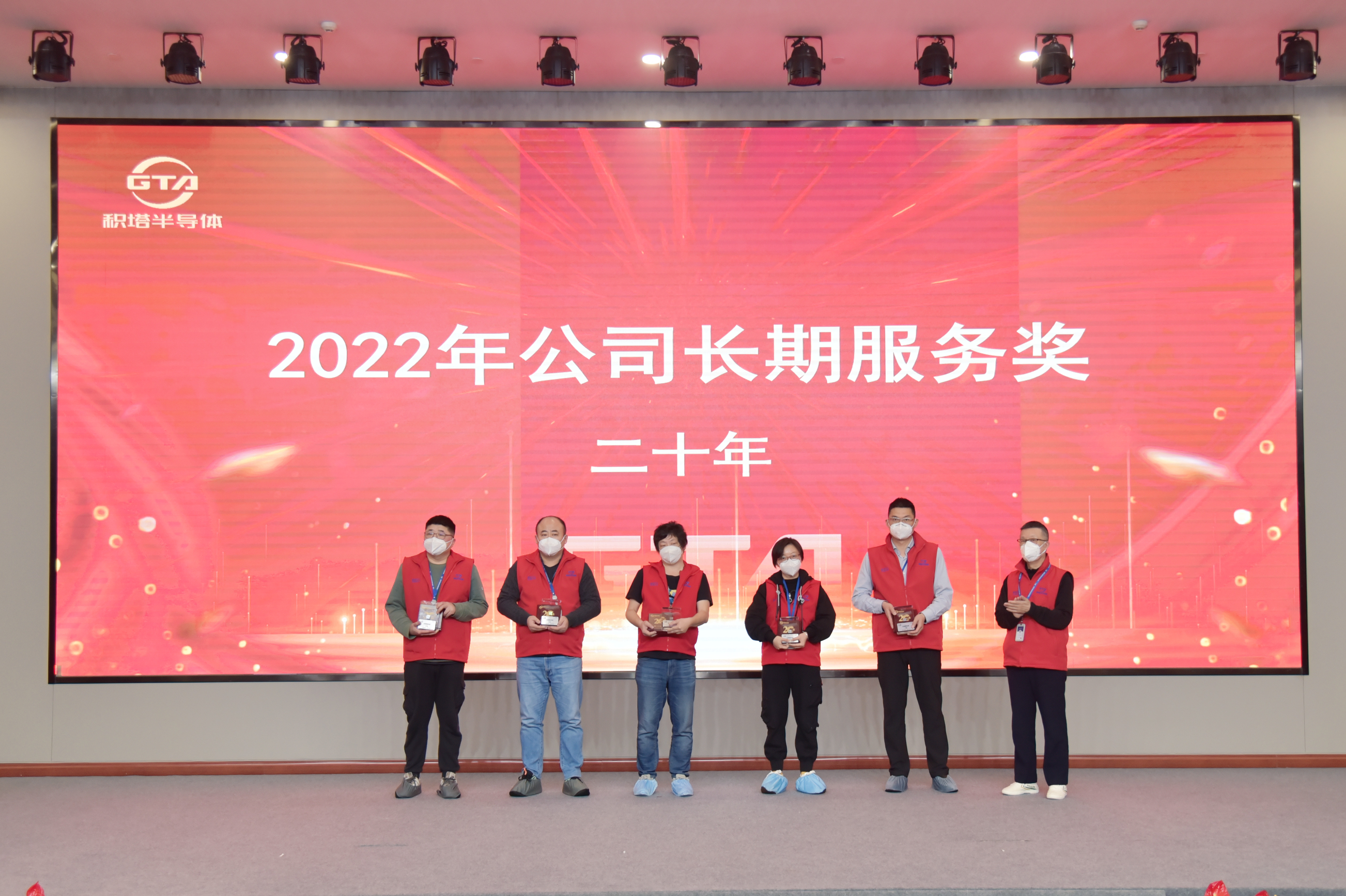 环亚集团官网-钻营健全,你我一路成长