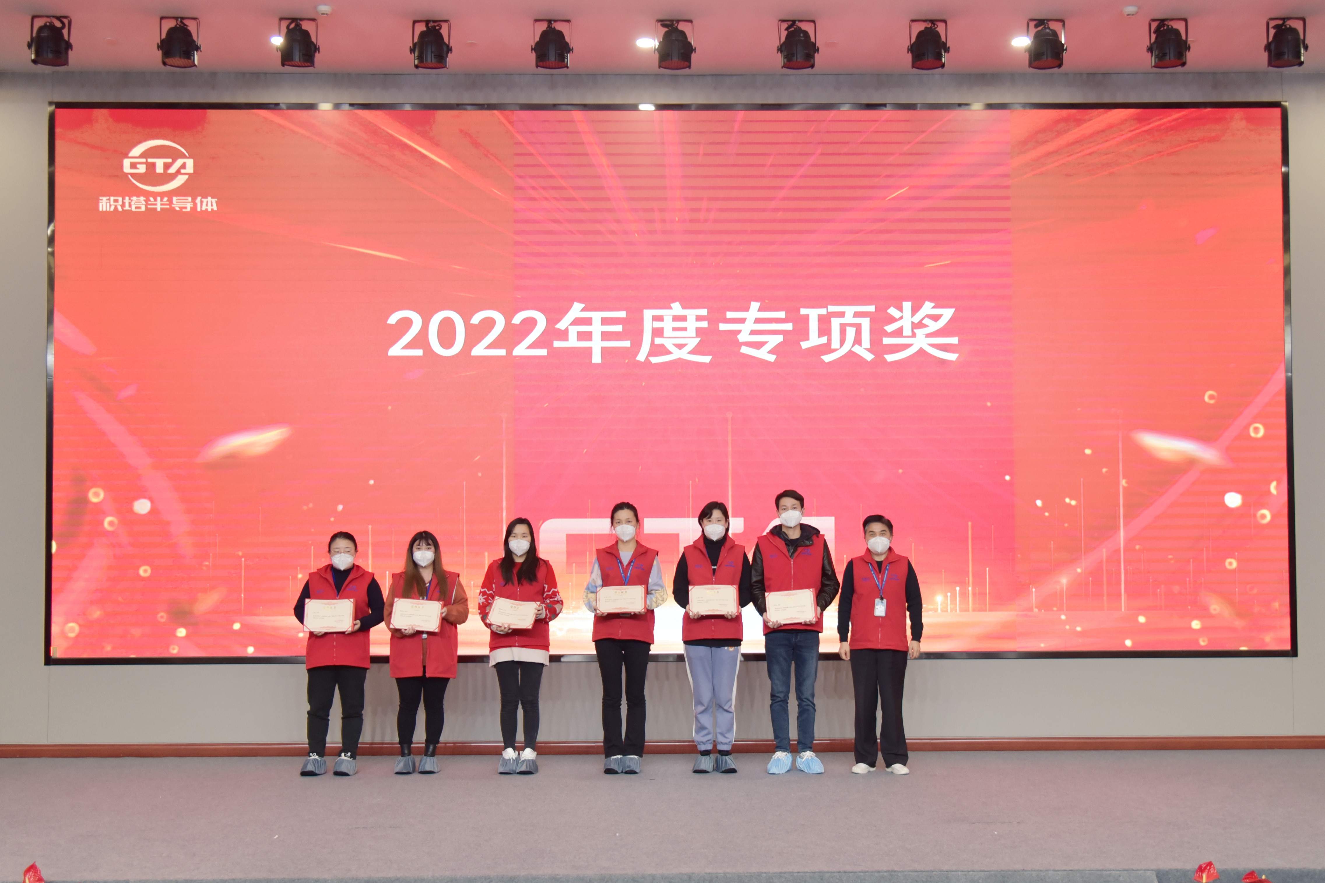 环亚集团官网-钻营健全,你我一路成长
