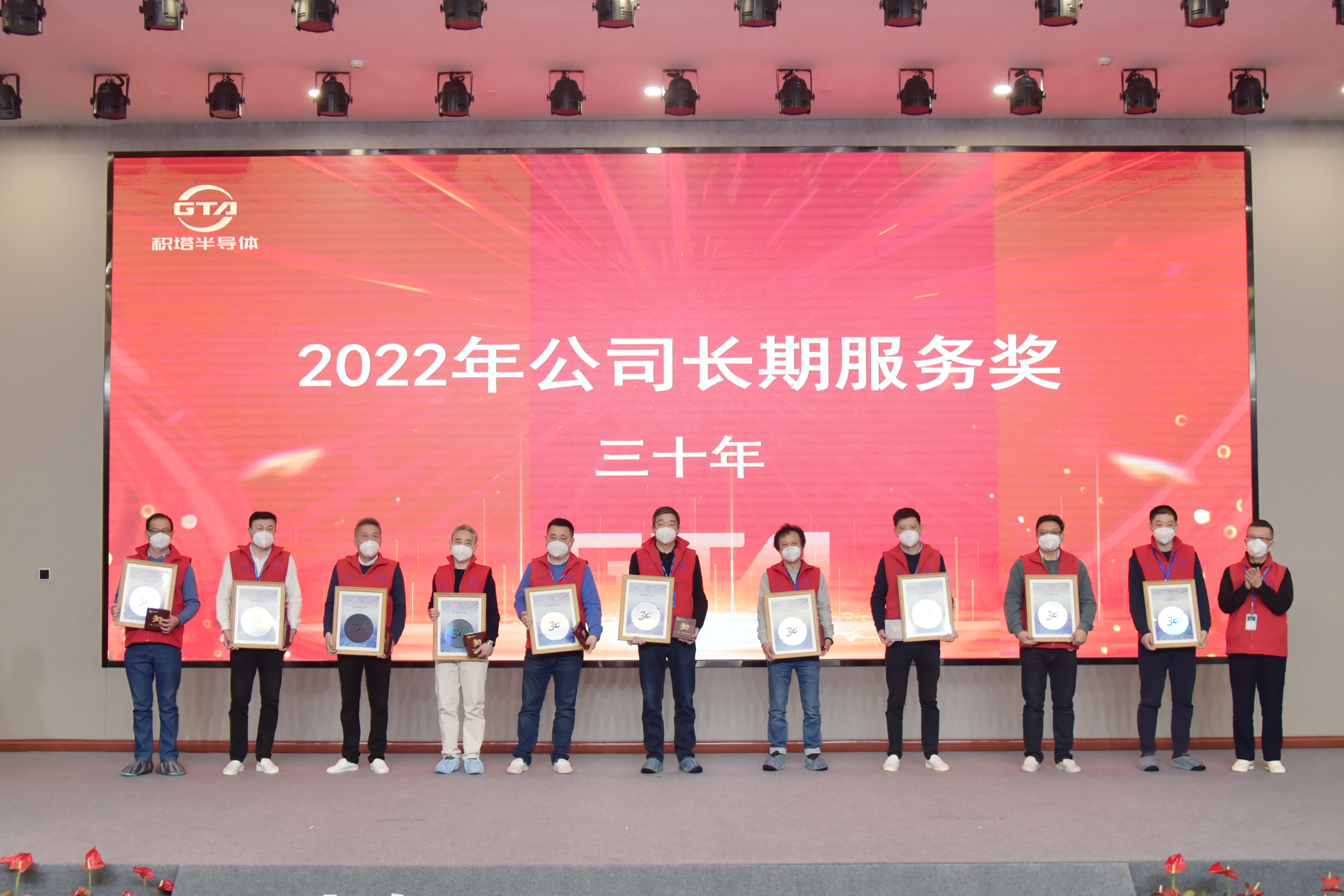 环亚集团官网-钻营健全,你我一路成长