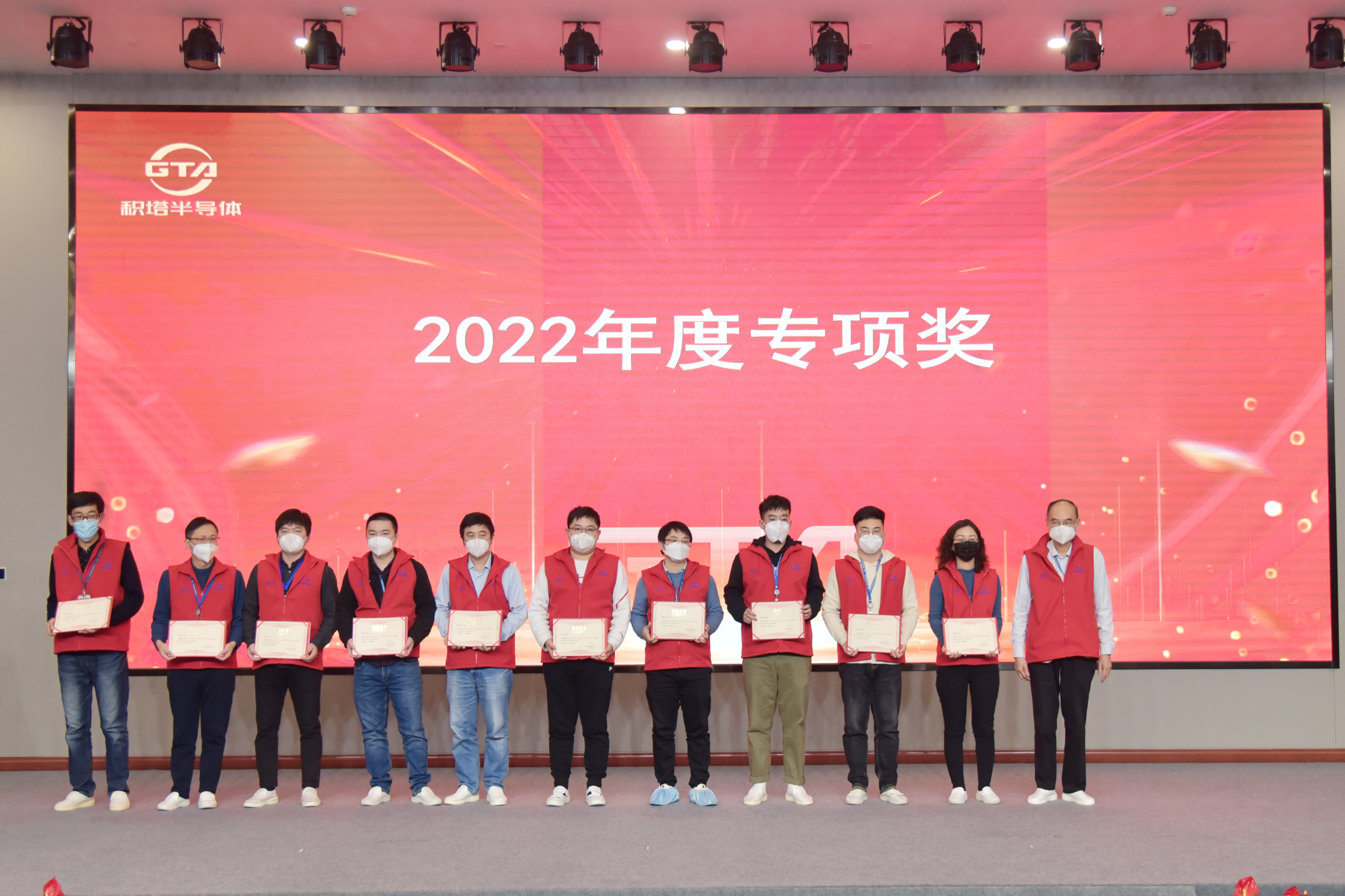环亚集团官网-钻营健全,你我一路成长