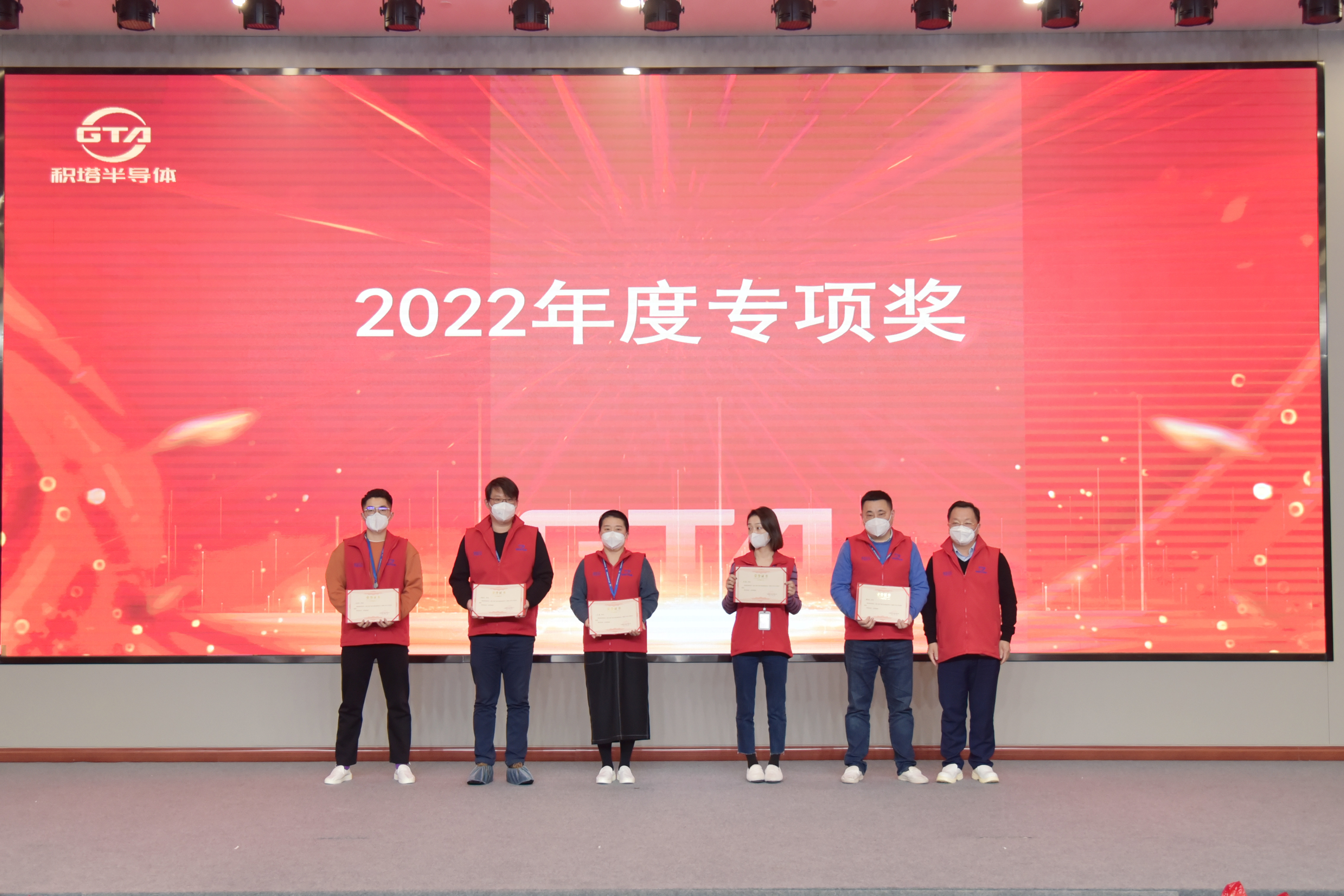 环亚集团官网-钻营健全,你我一路成长