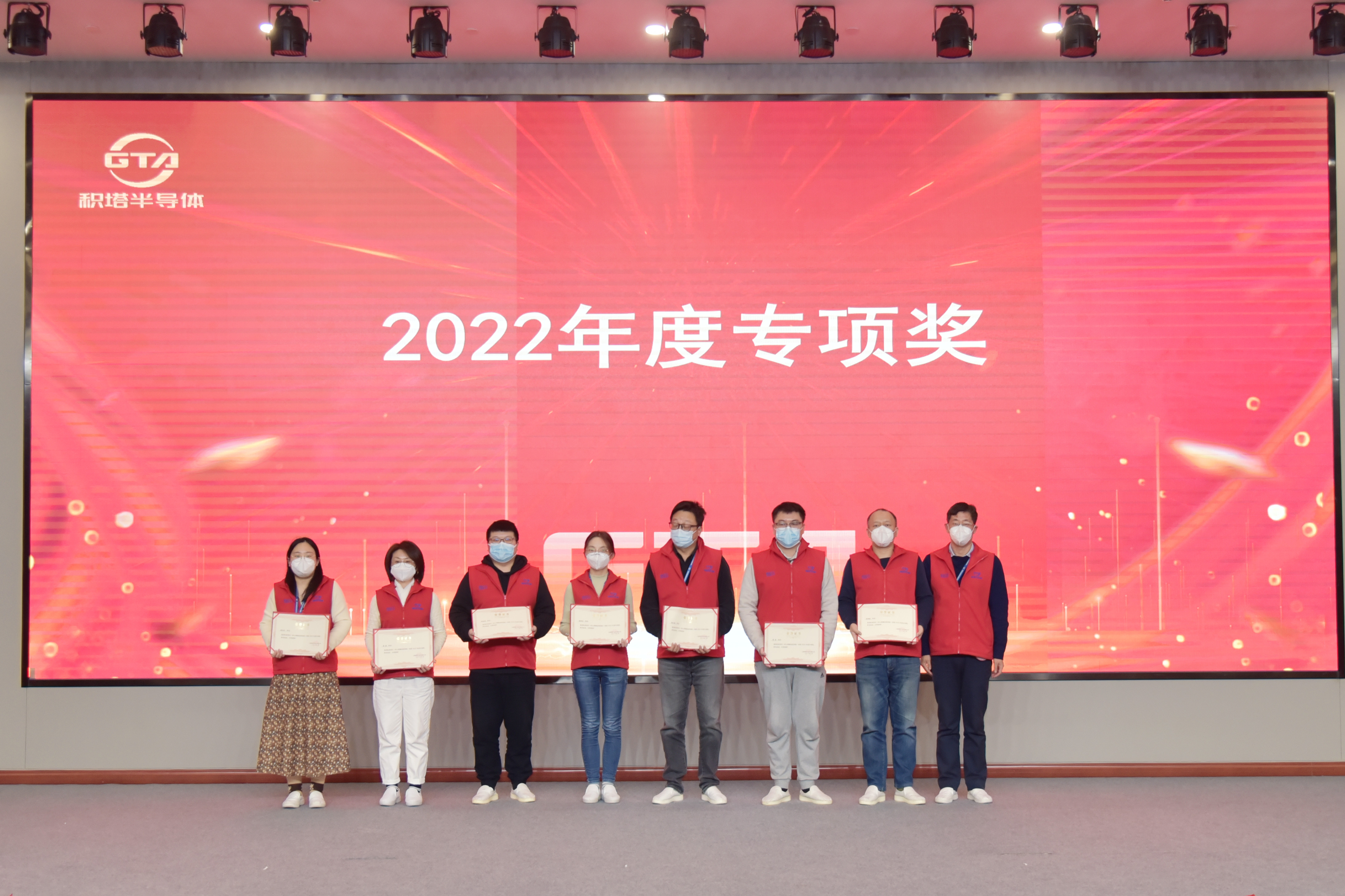 环亚集团官网-钻营健全,你我一路成长