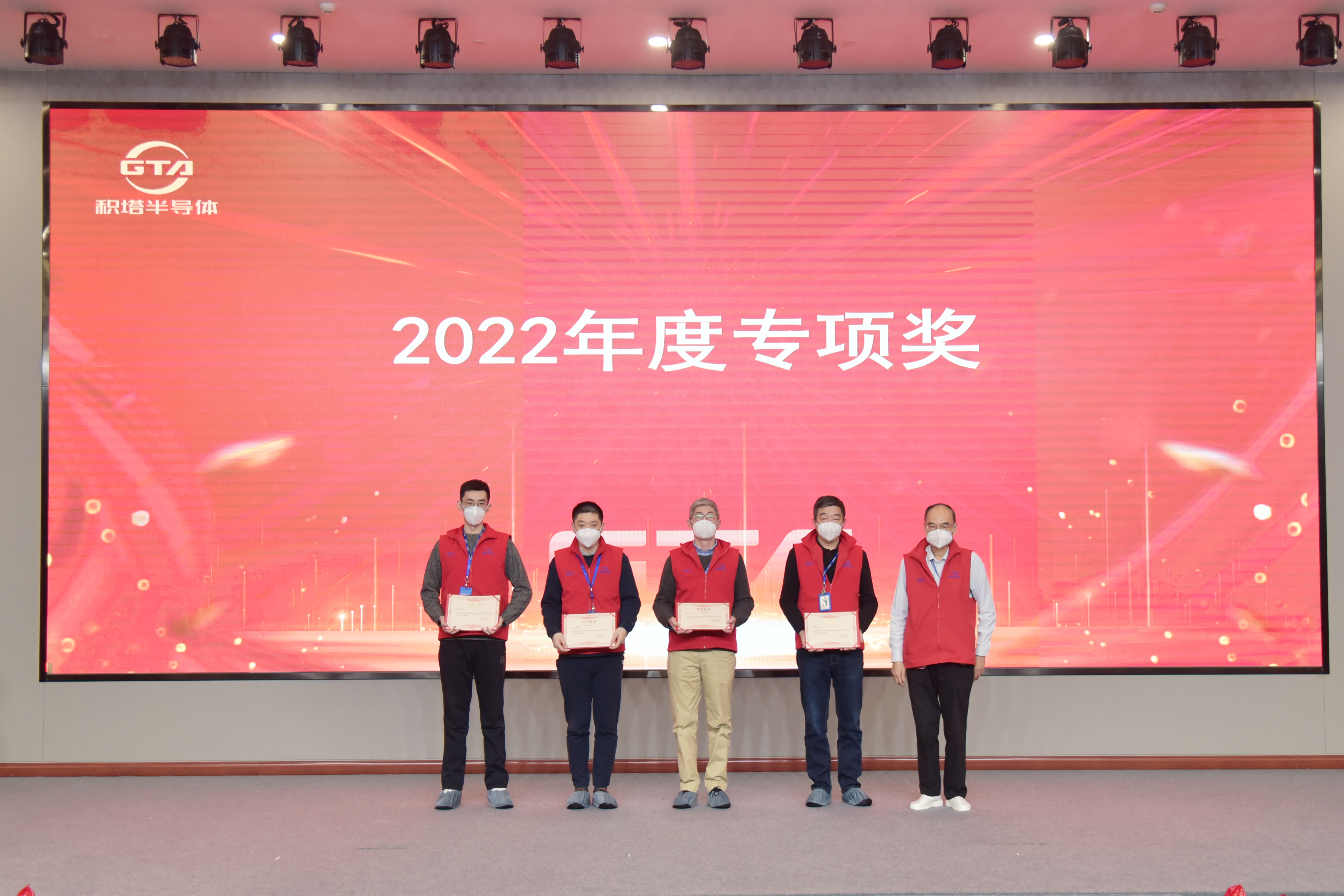 环亚集团官网-钻营健全,你我一路成长