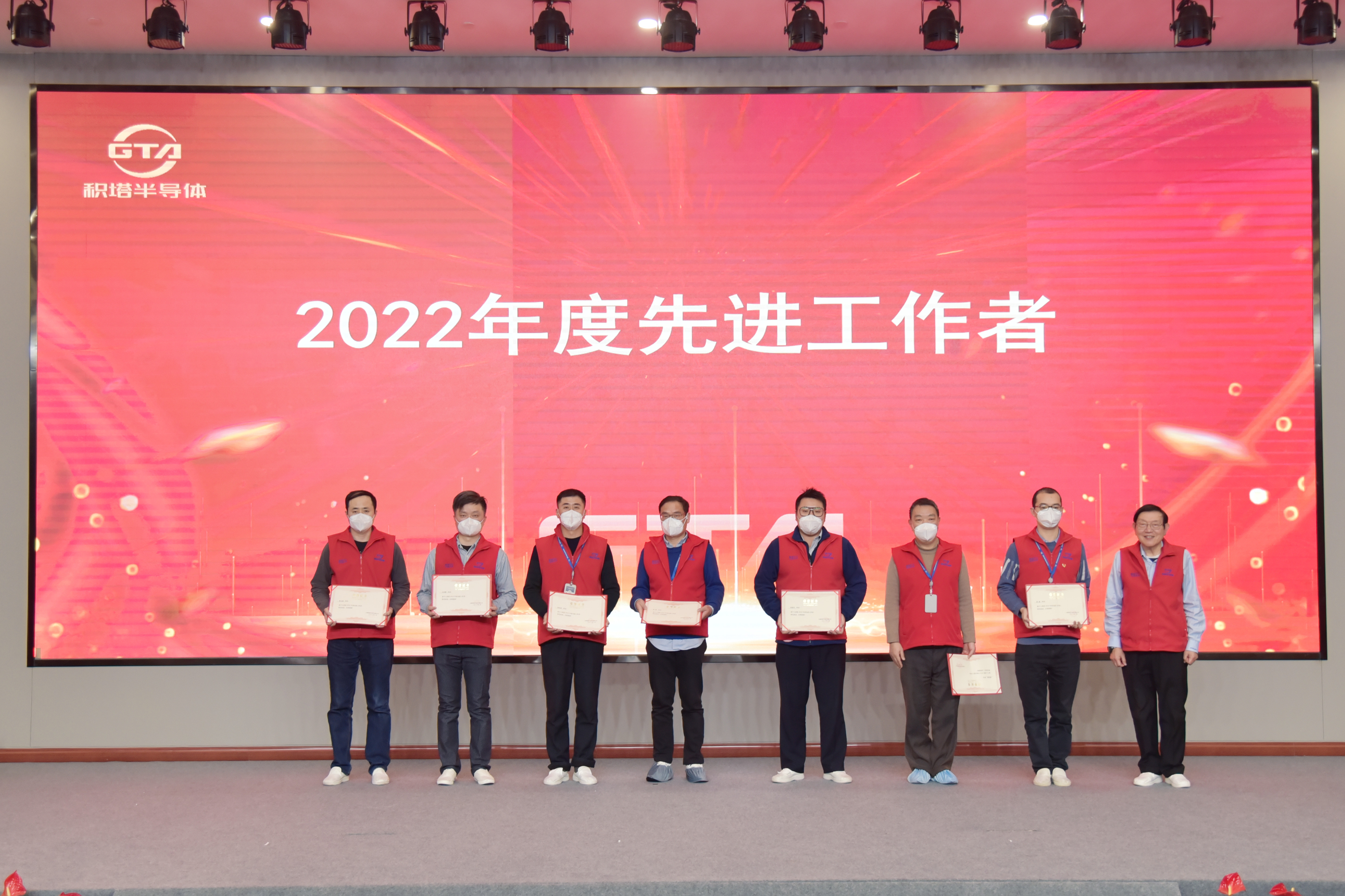 环亚集团官网-钻营健全,你我一路成长