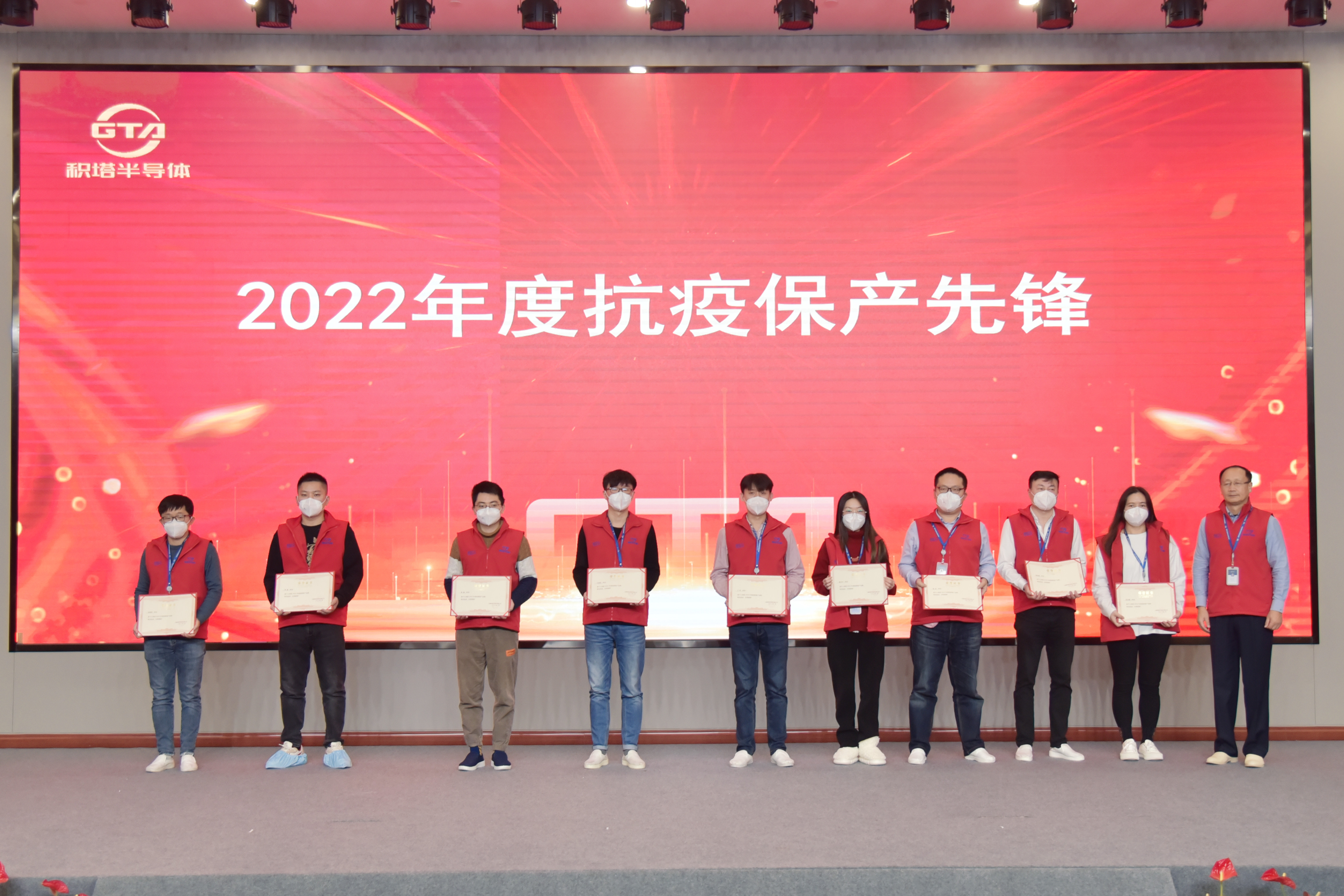 环亚集团官网-钻营健全,你我一路成长