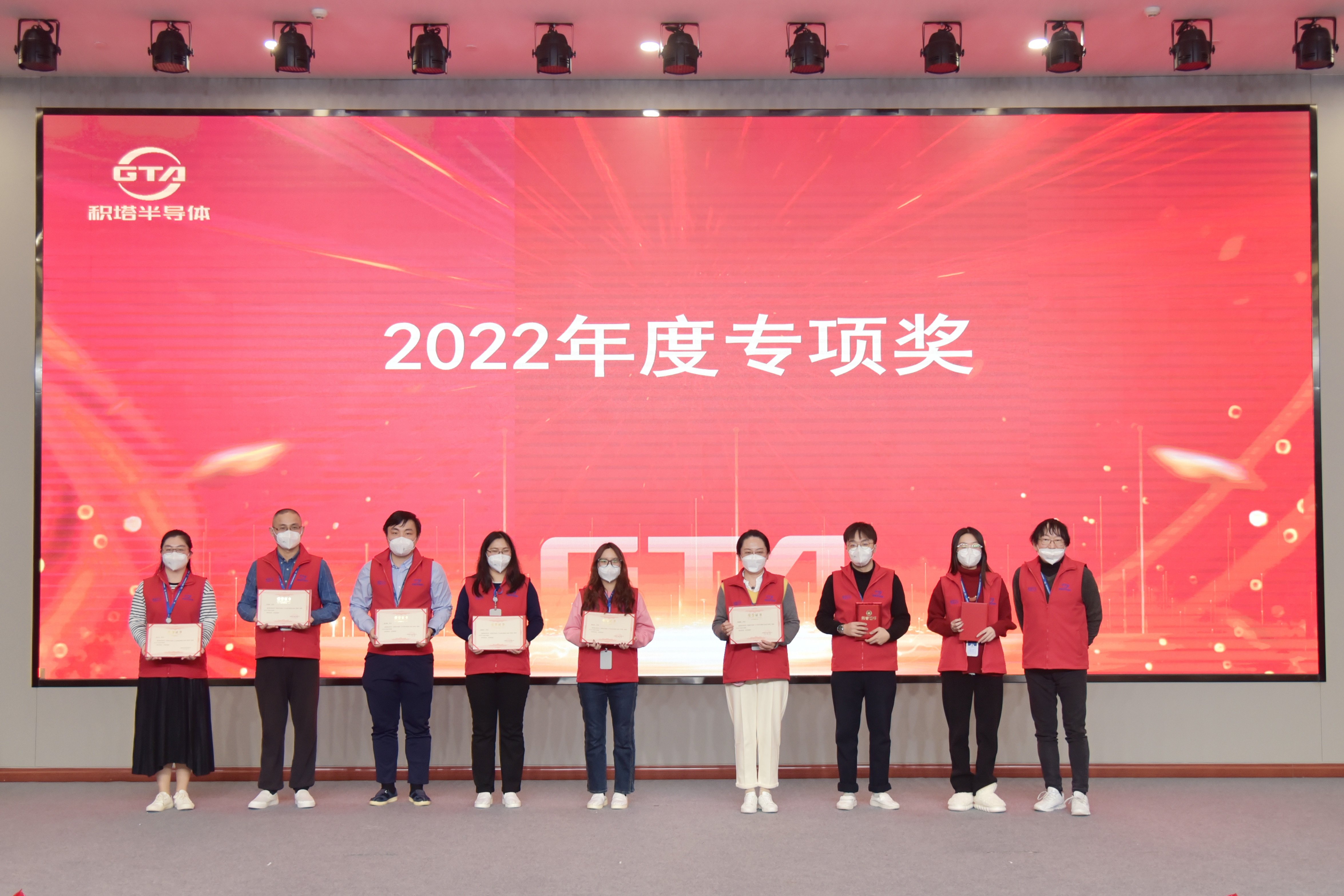 环亚集团官网-钻营健全,你我一路成长