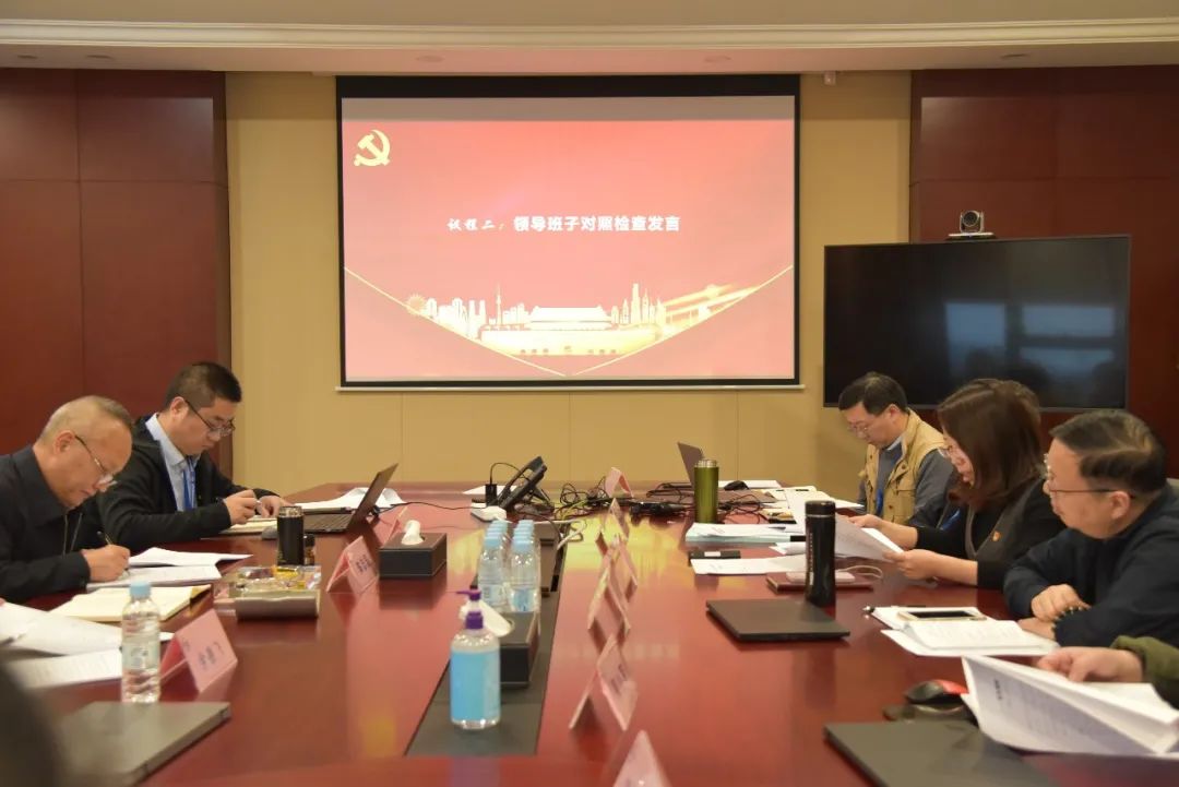 环亚集团官网-钻营健全,你我一路成长