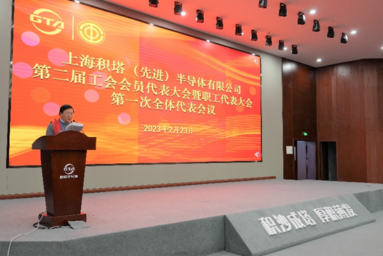 环亚集团官网-钻营健全,你我一路成长