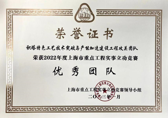 环亚集团官网-钻营健全,你我一路成长