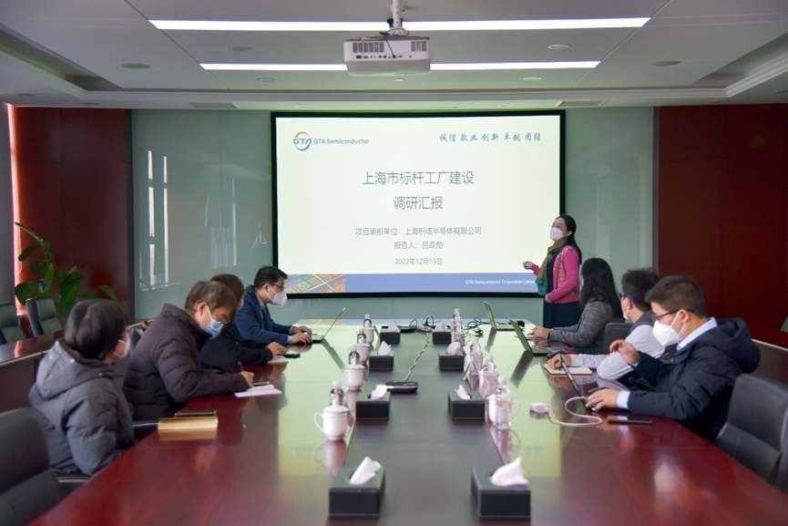 环亚集团官网-钻营健全,你我一路成长