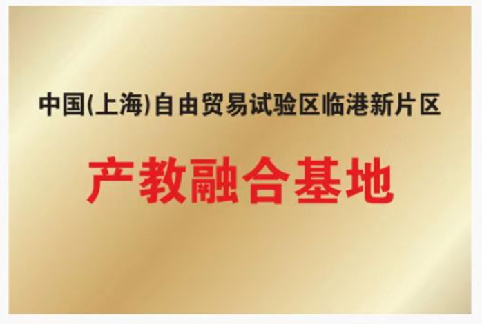 环亚集团官网-钻营健全,你我一路成长