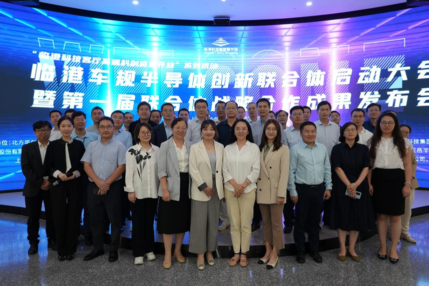 环亚集团官网-钻营健全,你我一路成长