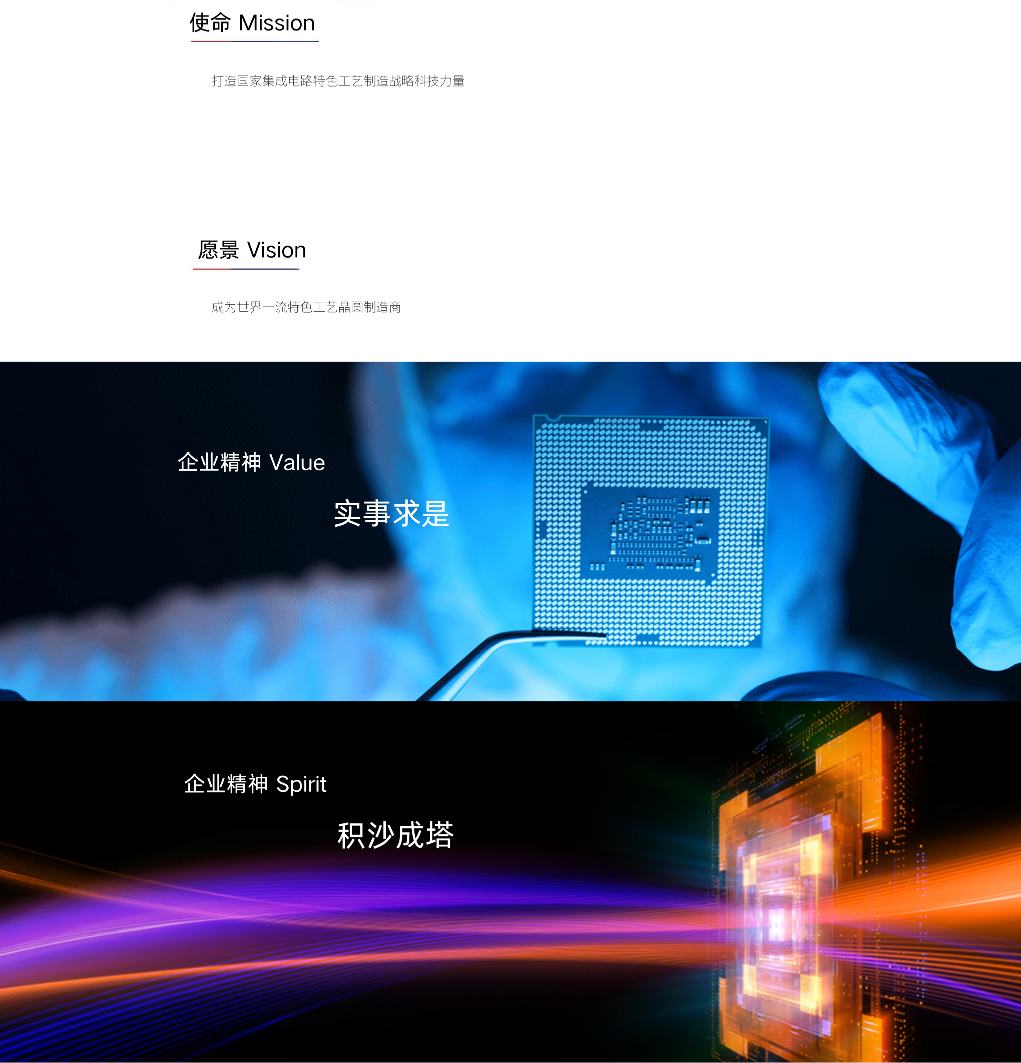 nideduanluowenzi(yanshiwengao)fuben(7)-360.png
